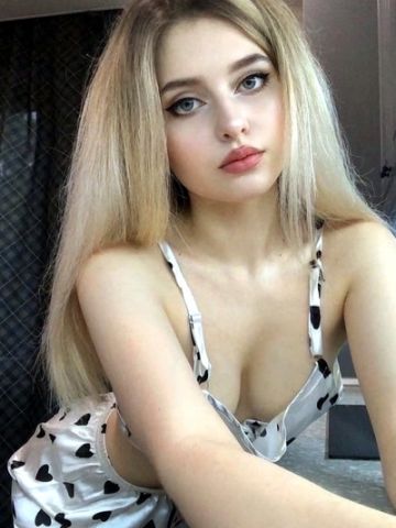 Леся